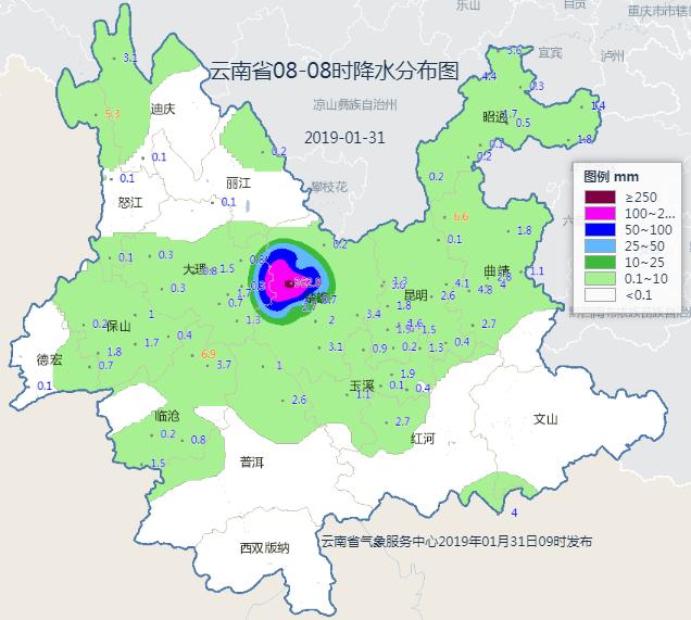 马头川村民委员会天气预报更新通知