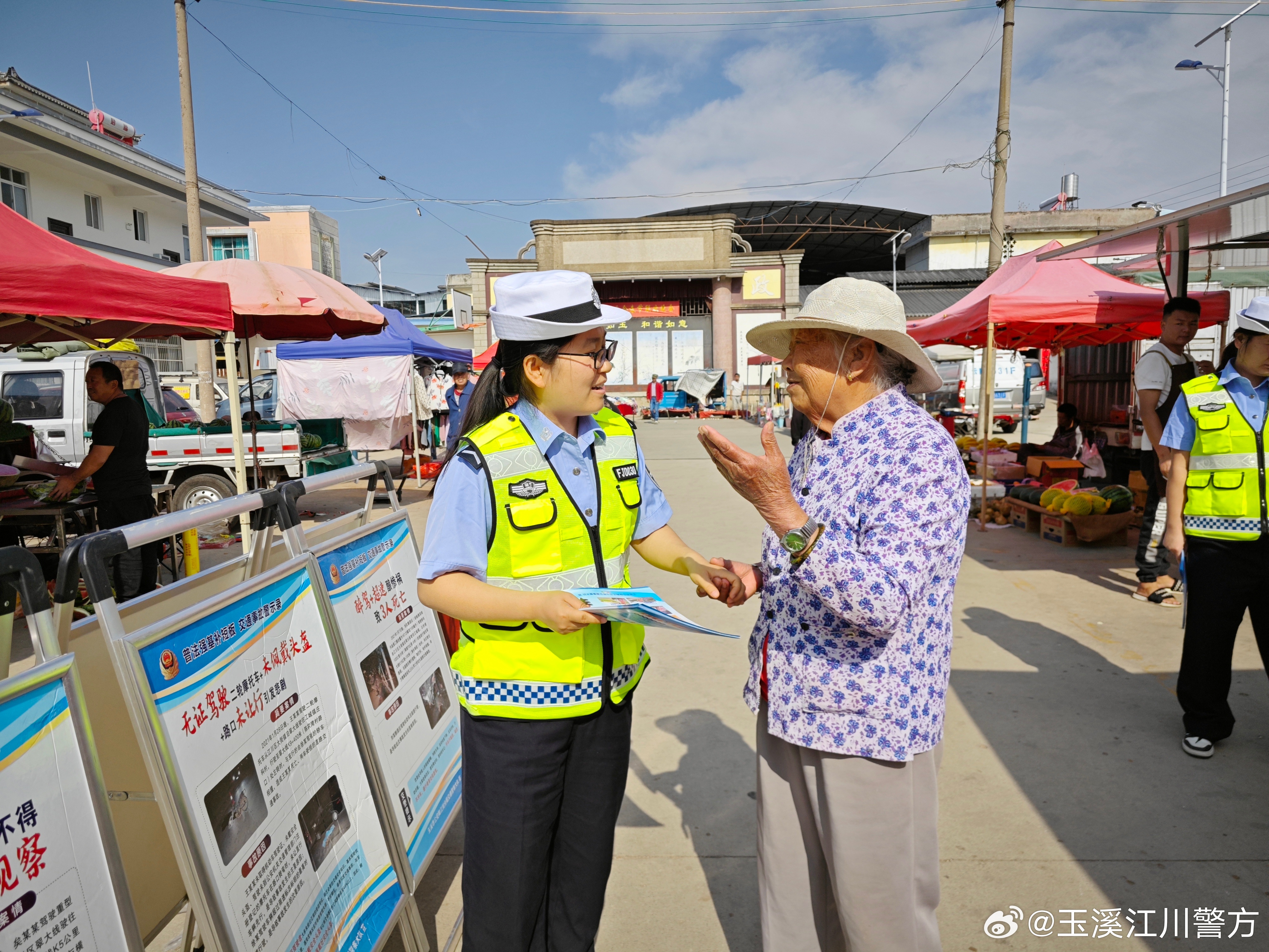 江川镇最新交通新闻，迈向现代化交通体系的新篇章