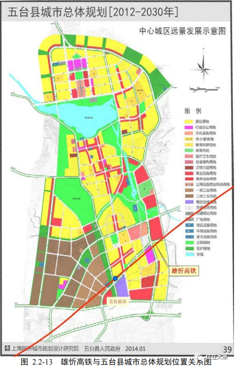 五台乡最新发展规划，塑造未来繁荣蓝图