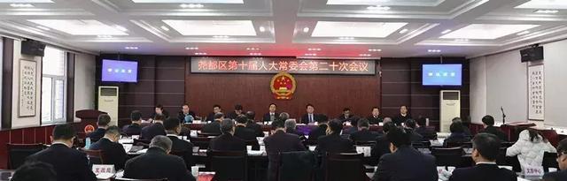 侯马市侯马北最新人事任命动态发布