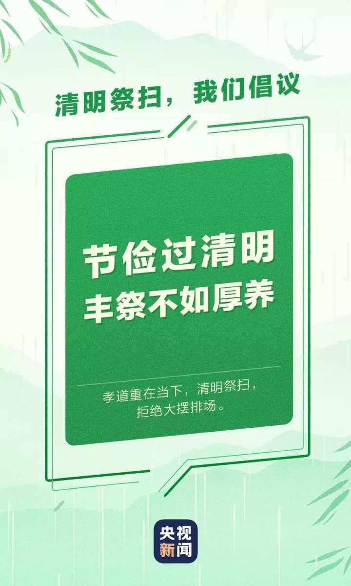 红京村委会最新招聘信息汇总