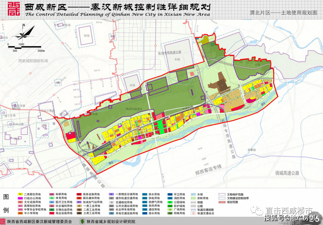 鸳鸯街道最新发展规划，塑造未来城市新面貌