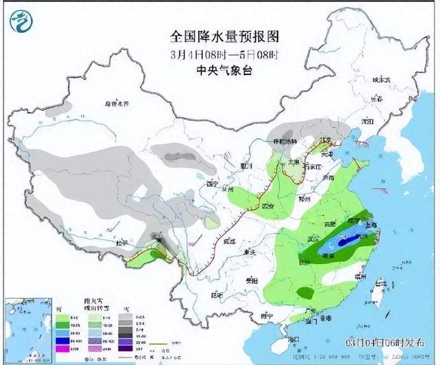 鹤毛乡天气预报更新通知