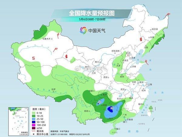 中平乡最新天气预报