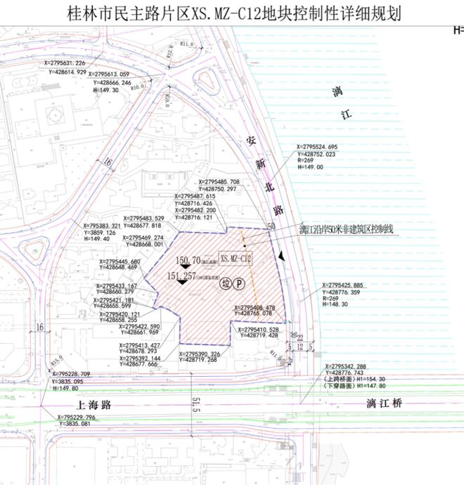 桂林市建设局最新发展规划概览