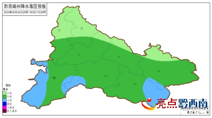 新塘乡天气预报更新通知