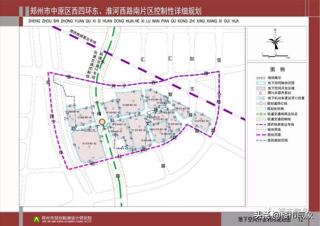 西岗区初中最新发展规划，塑造未来教育的蓝图