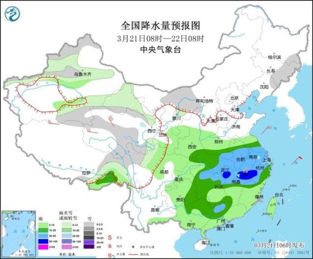 措布村天气预报更新通知