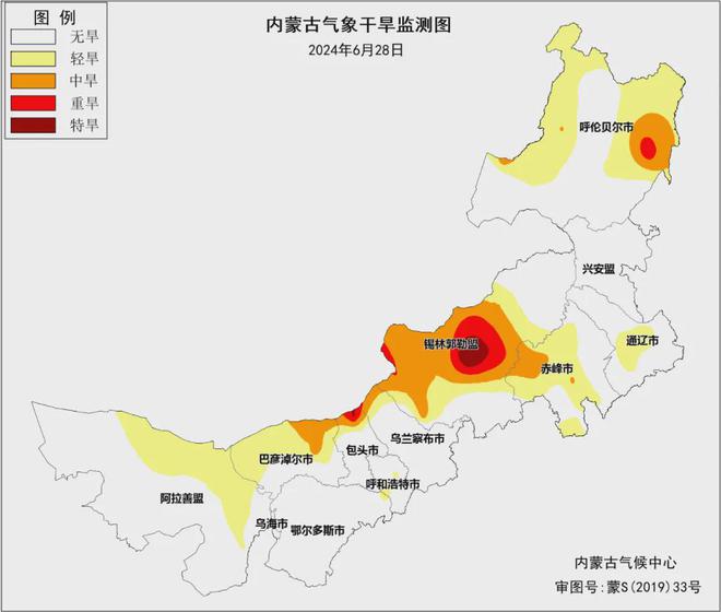 绥胜镇天气预报更新通知