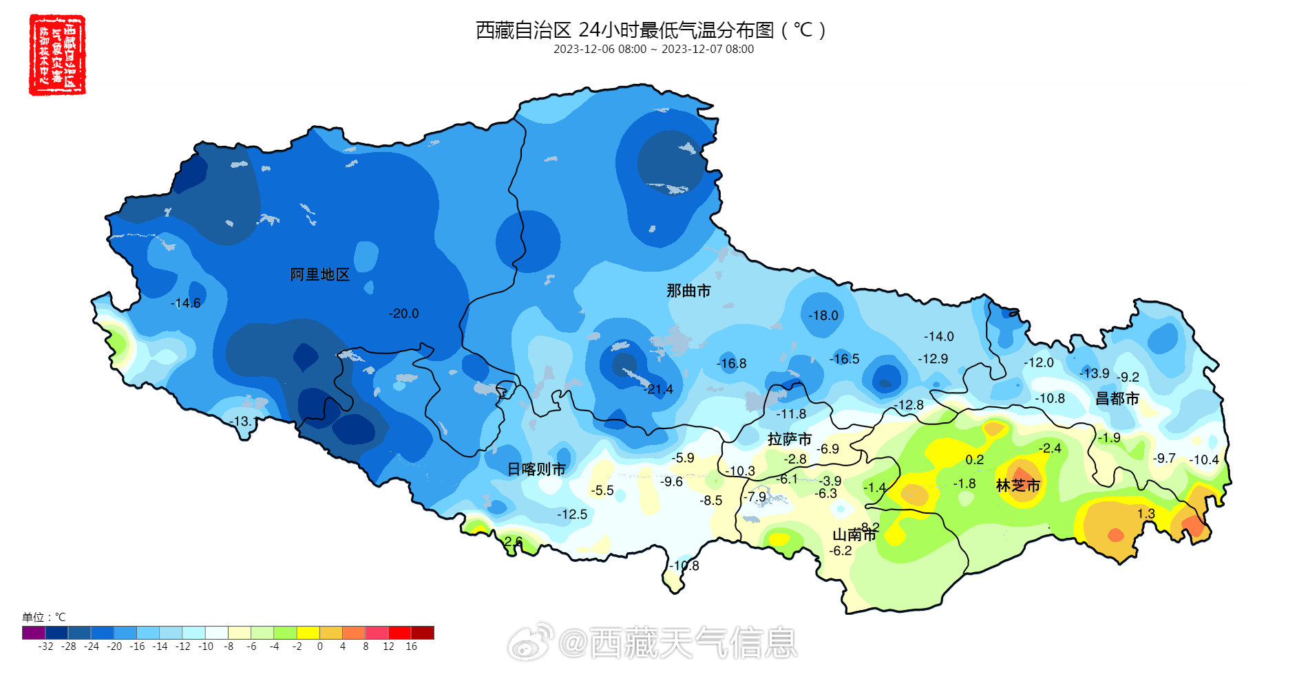 切玛村最新天气预报