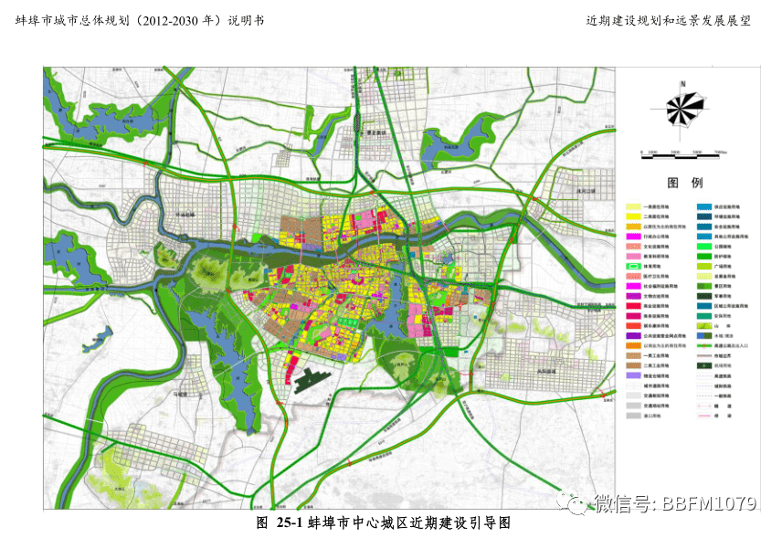 邵阳县自然资源和规划局最新发展规划概览