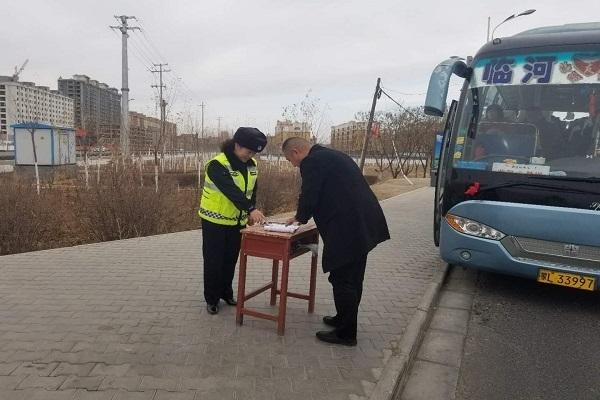 杭锦后旗市场监督管理局最新项目，推动地方经济高质量发展