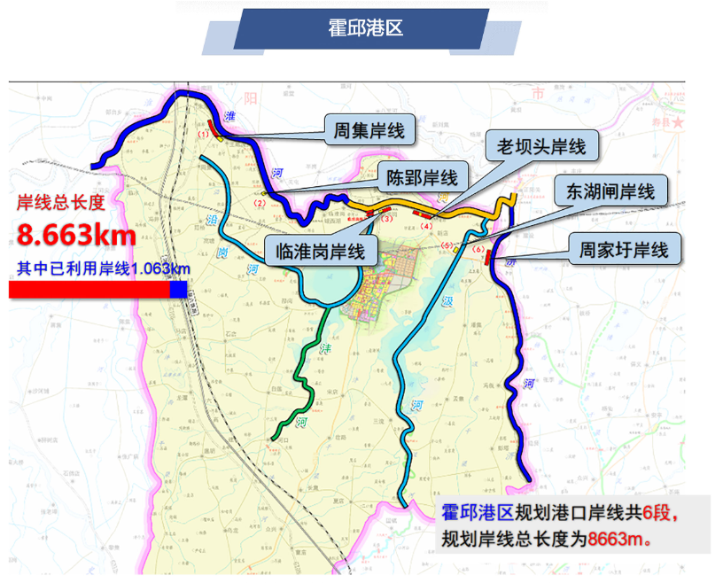 佛山市地方税务局最新发展规划，迈向现代化税收治理的新征程