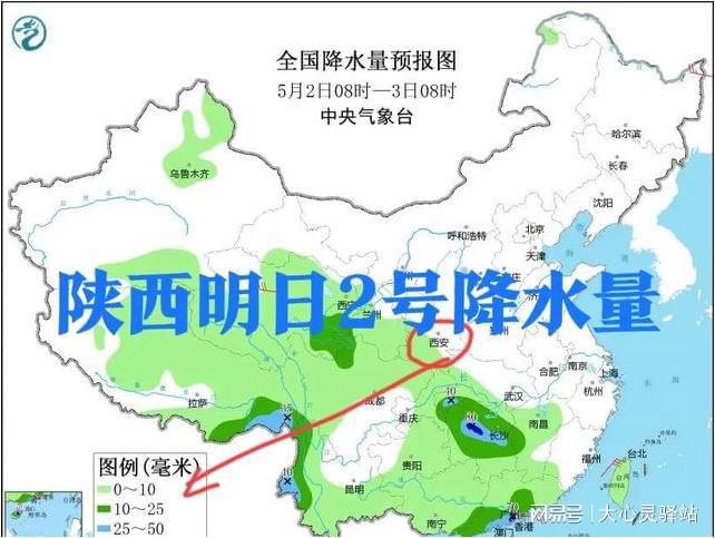 练塘镇最新天气预报