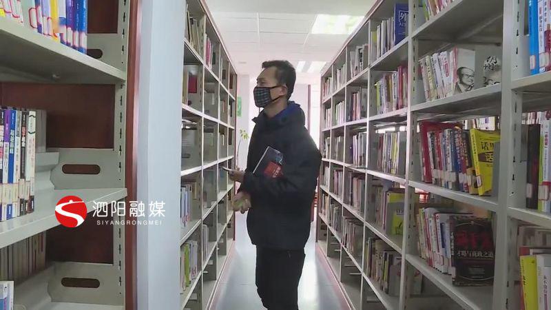 沭阳县图书馆最新新闻，推动文化繁荣，助力全民阅读