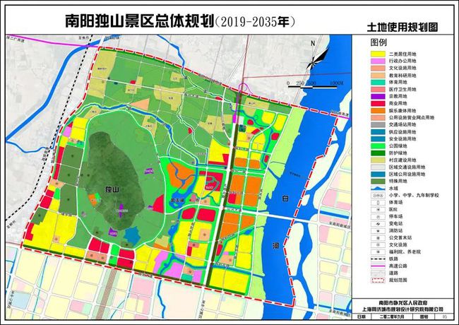 永州市市地方税务局最新发展规划