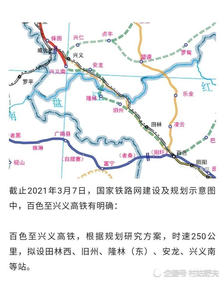 山西省运城市临猗县东张镇最新天气预报