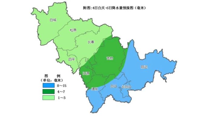 西河口乡天气预报更新通知