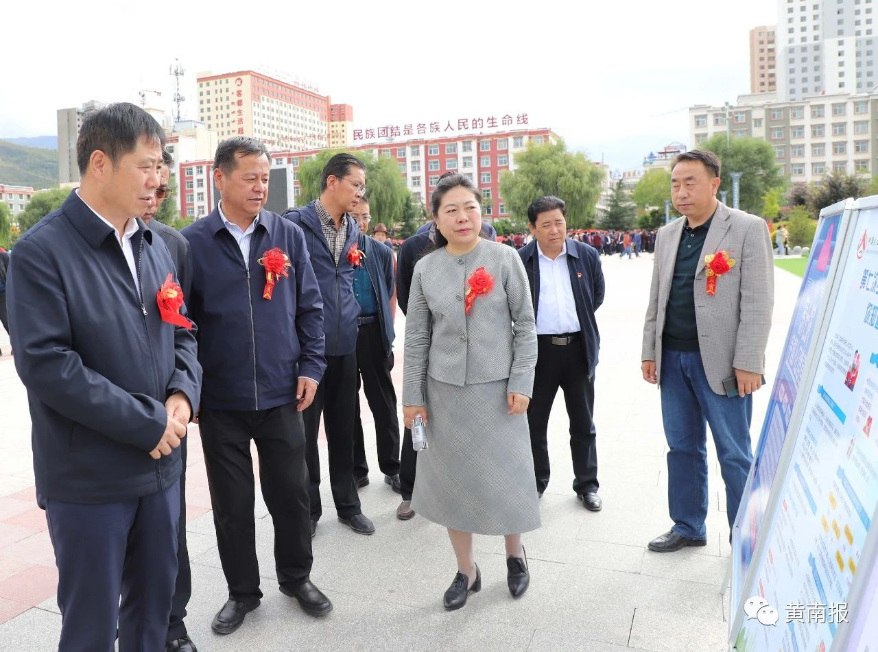 黄南藏族自治州市人口和计划生育委员会最新领导概况