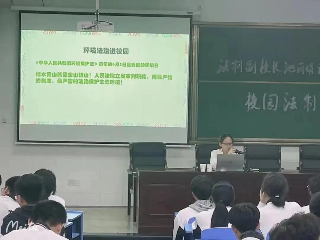 ��.衢州市市中级人民法院最新项目，司法公正与科技创新的交融