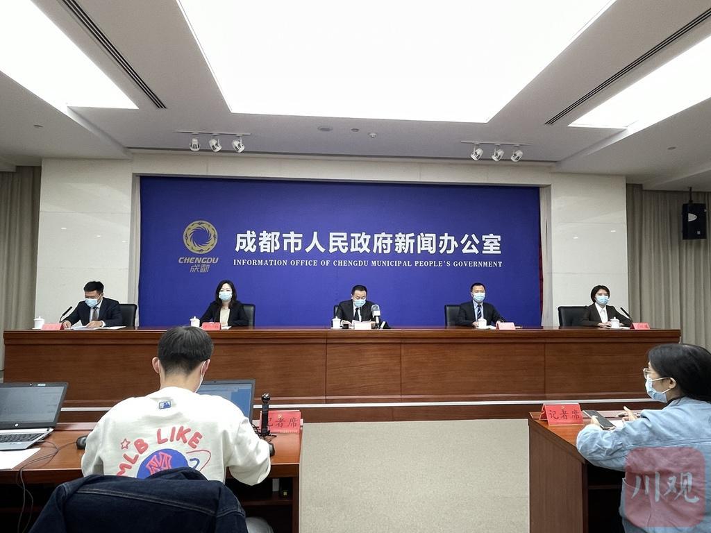 锦江区应急管理局最新招聘信息概览