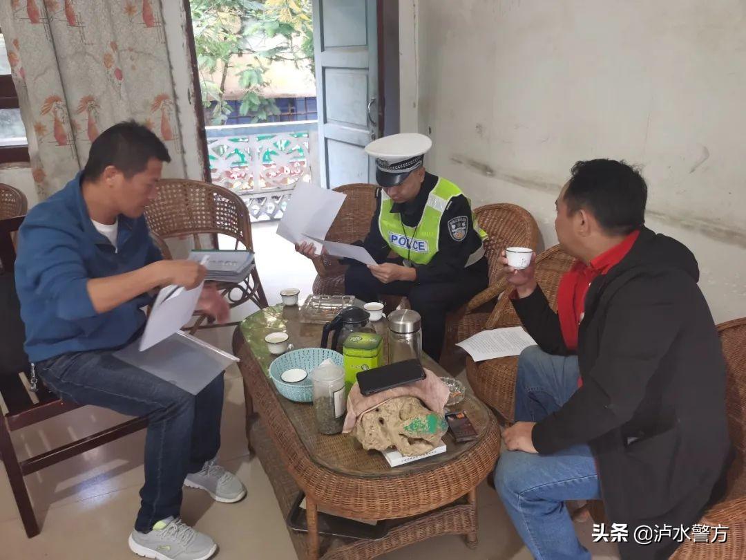 泸水县公路运输管理事业单位最新发展规划