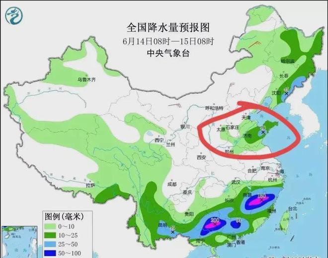 灌水镇天气预报更新通知