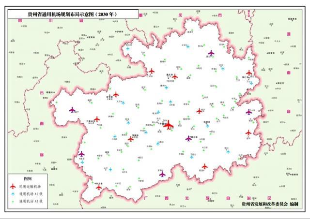 关于我们 第2页