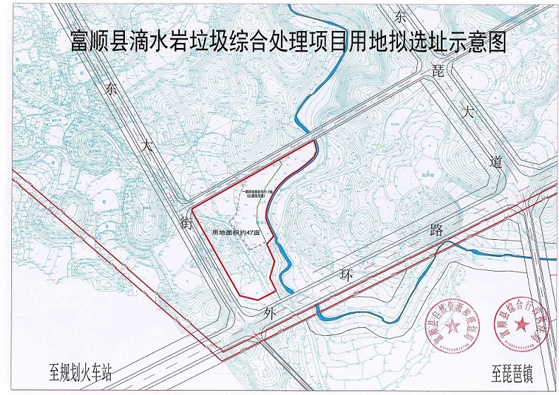 海晏县数据和政务服务局最新发展规划