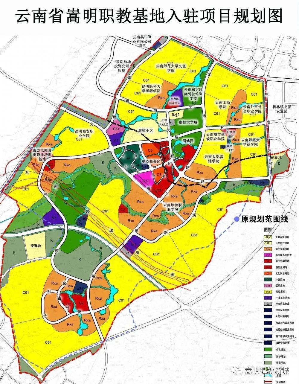 嵩明县初中未来发展规划展望