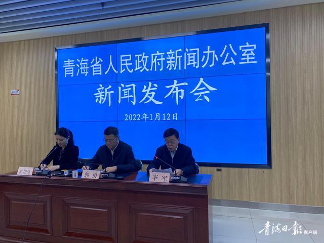 门源回族自治县公安局最新招聘信息