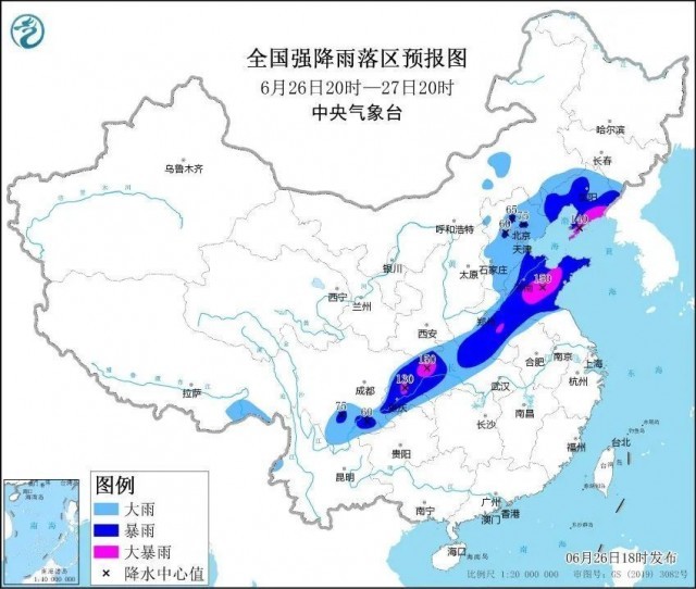 那佐苗族乡最新天气预报